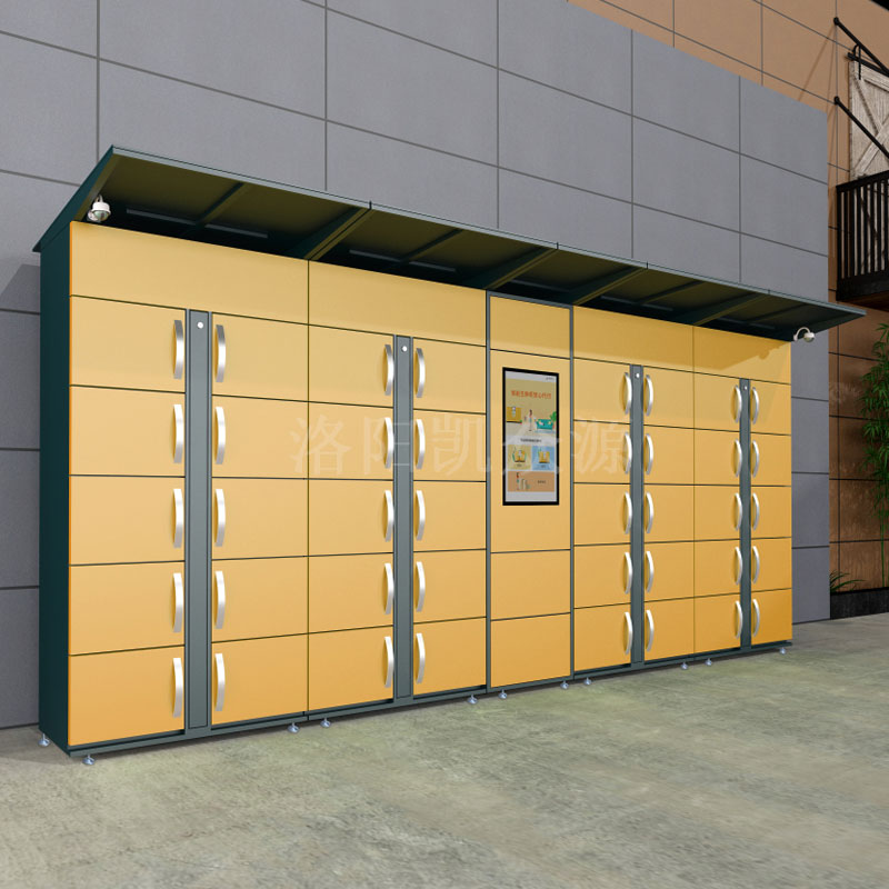 智能生鮮柜能做到什么? 智能生鮮柜能做到什么?